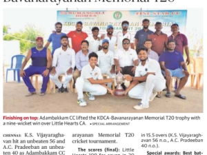  The Hindu